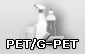 PET/G-PET 시트