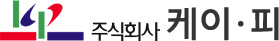 케이·피